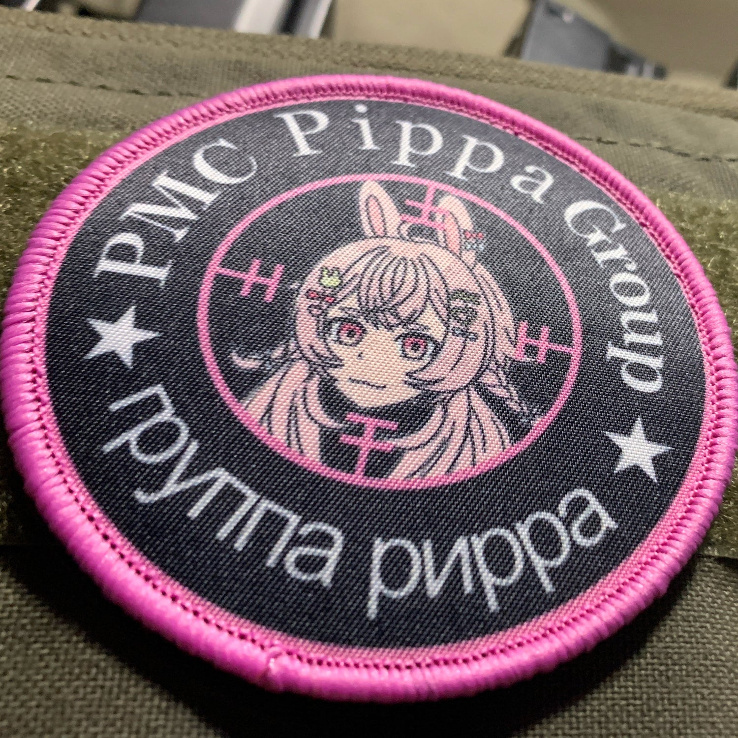 Patches