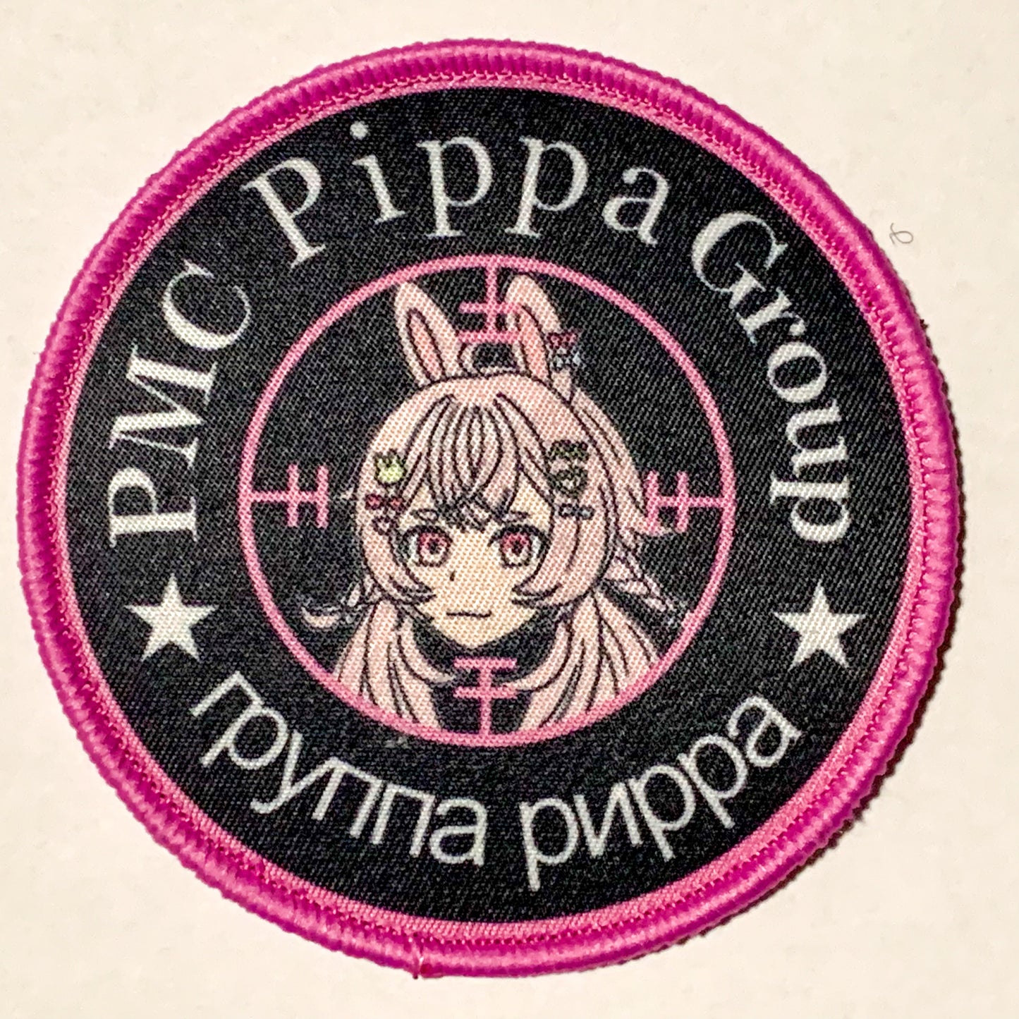 PMC Pipkin Pippa Group Phase Connect Meme Morale Patch or Sticker
