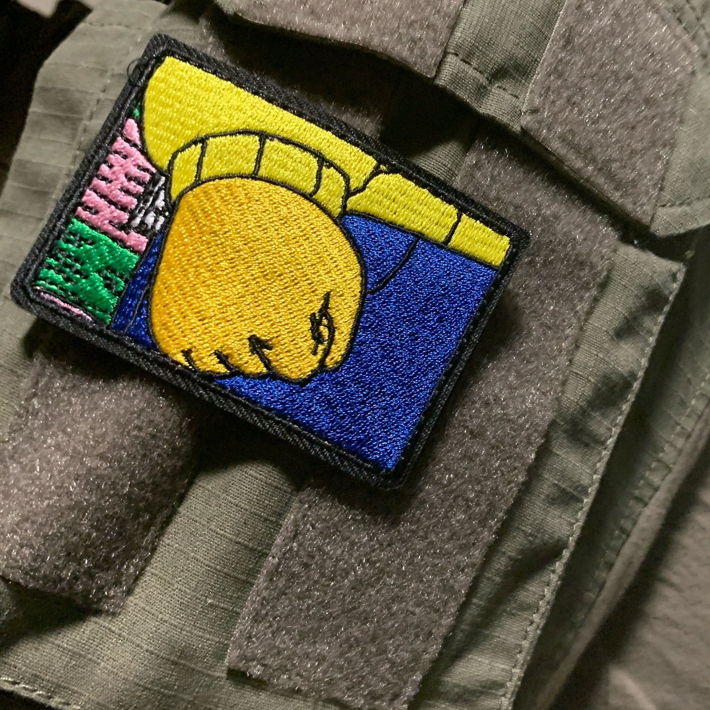 Arthur Clenching Fist Patch