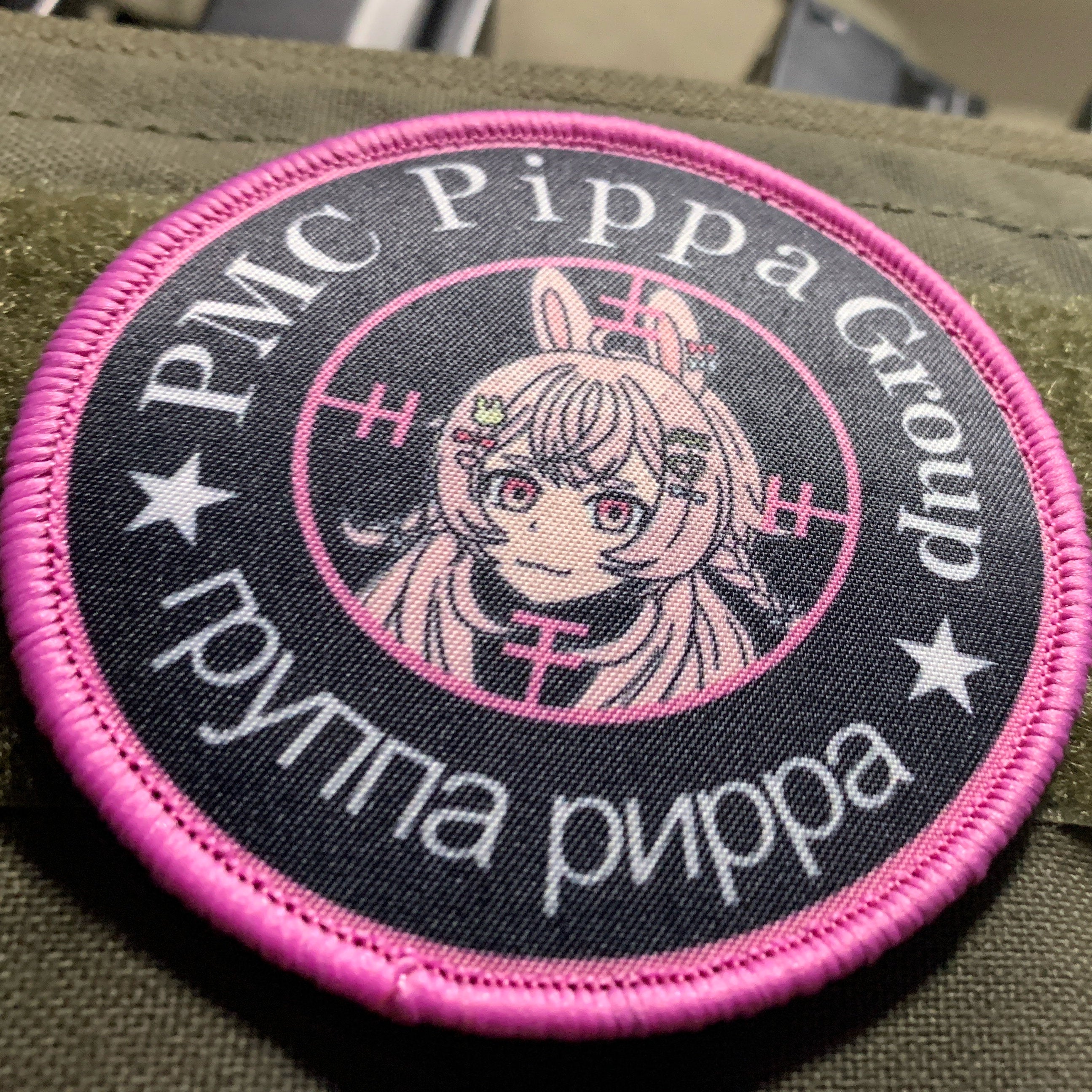 Anime Morale Patch -  Canada