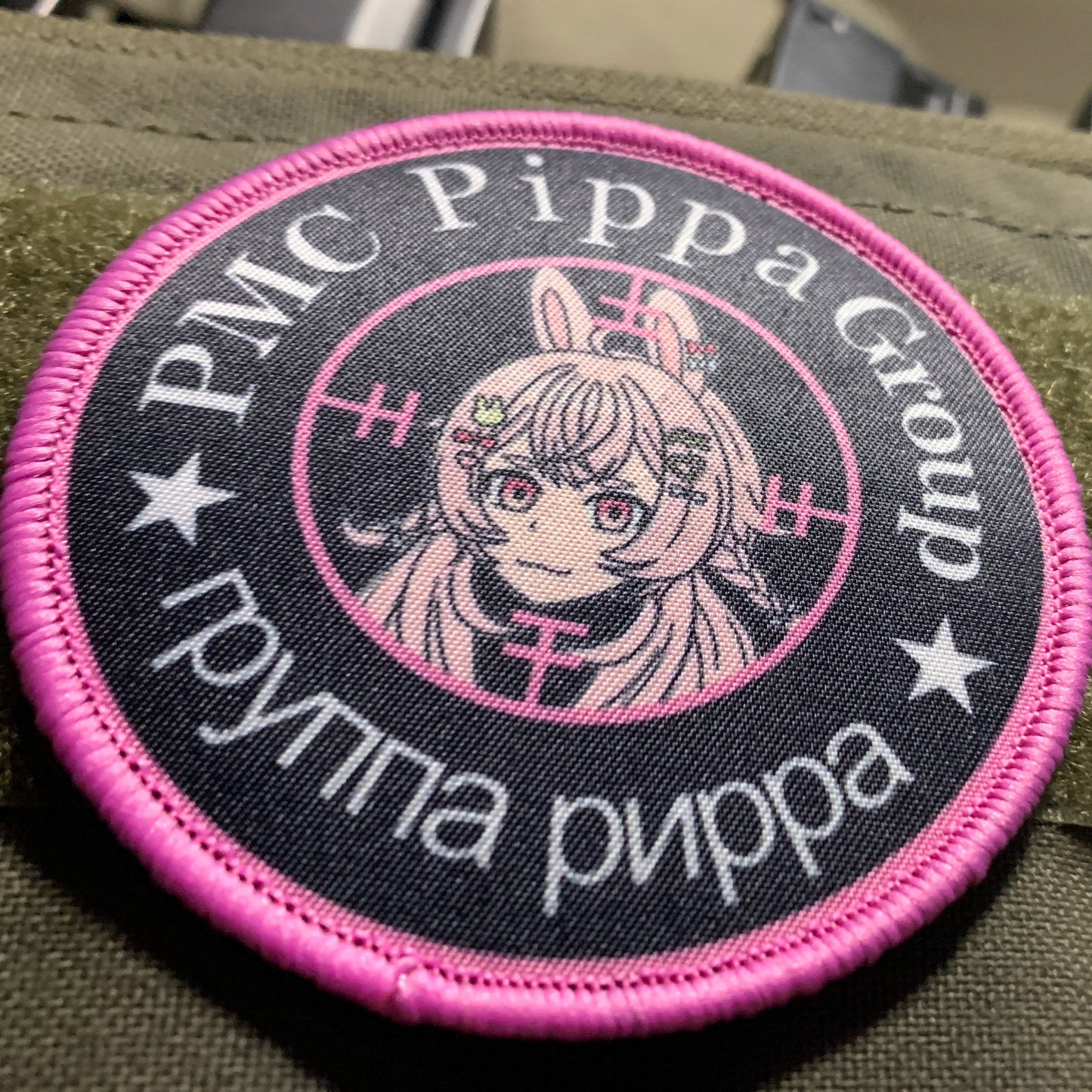 PMC Pipkin Pippa Group Phase Connect Meme Morale Patch or Sticker