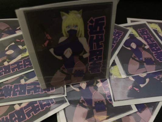 Modern Ninja Weebsoft Sticker