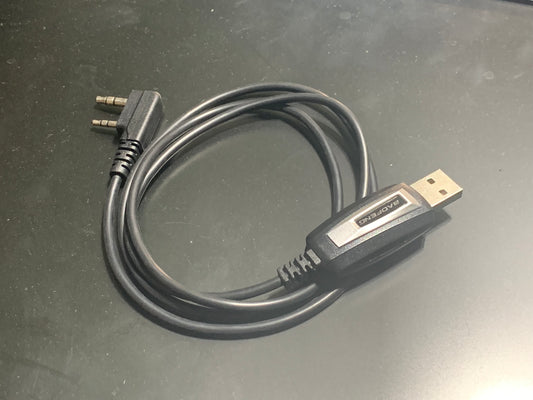 Baofeng / Kenwood Programming Cable