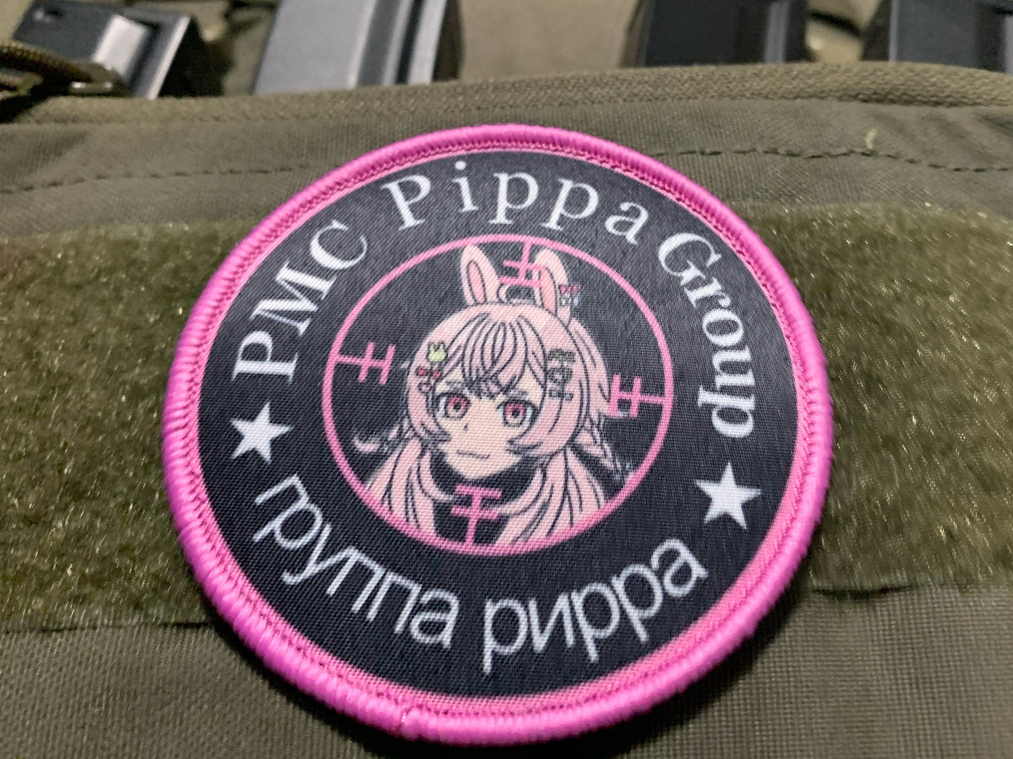 PMC Pipkin Pippa Group Phase Connect Meme Morale Patch or Sticker