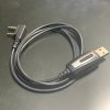 Baofeng / Kenwood Programming Cable