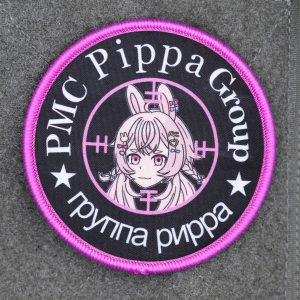 PMC Pipkin Pippa Group Phase Connect Meme Morale Patch or Sticker