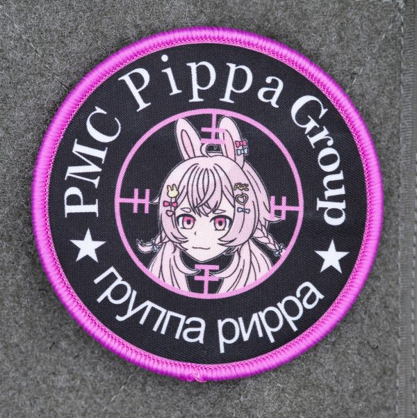 DSC_3873 cropped 1x1 PMC Pipkin Pippa Group Phase Connect Meme Morale Patch or Sticker