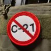 NO BILL C-21 Patch+3 Stickers Bundle